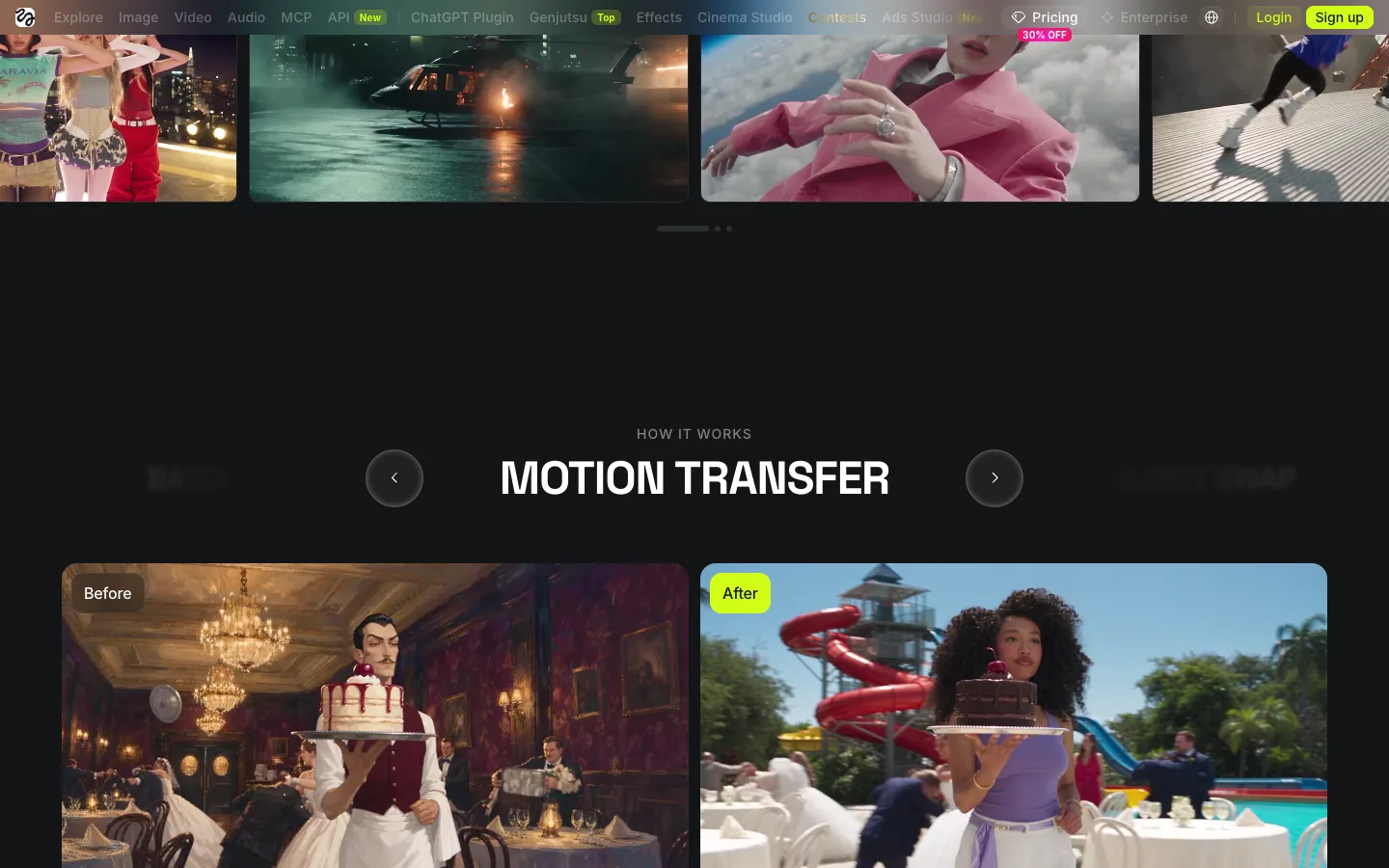 Higgsfield Genjutsu's real How it works page, showing a Motion Transfer before-and-after example.
